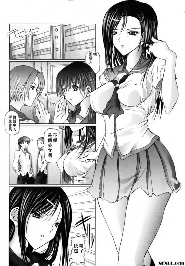 姊弟の心