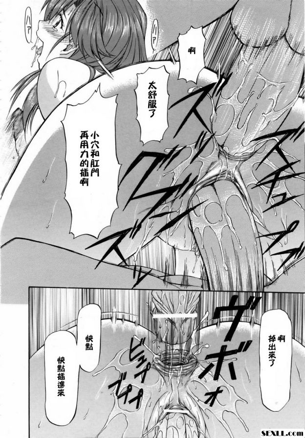 姊+2弟