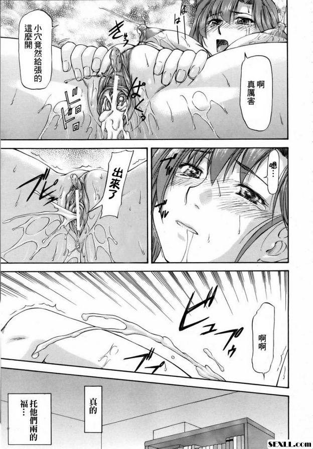 姊+2弟