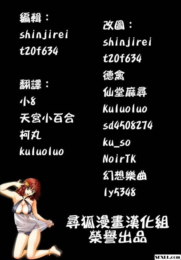 姊+2弟