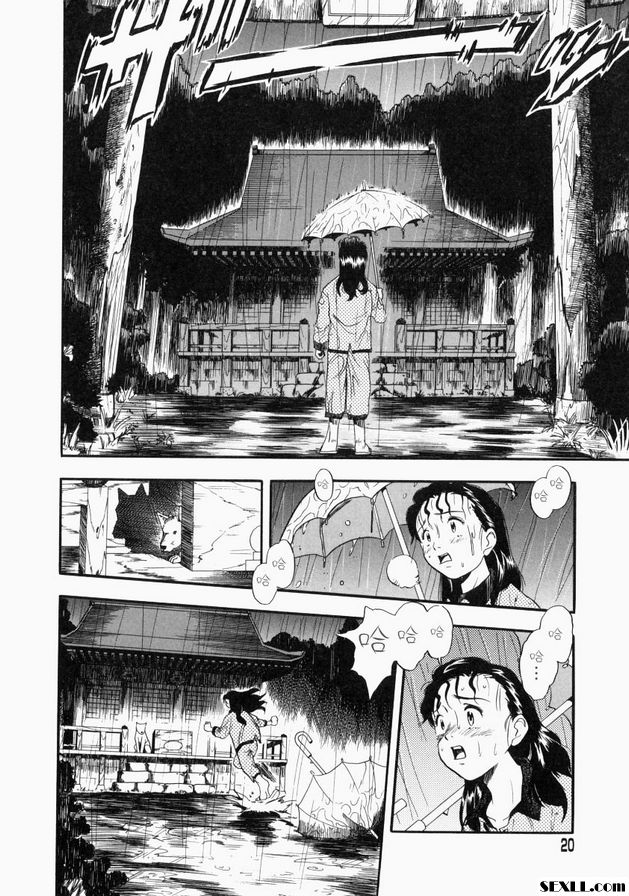 繼續