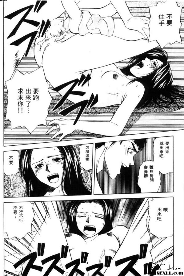 我最喜歡的
