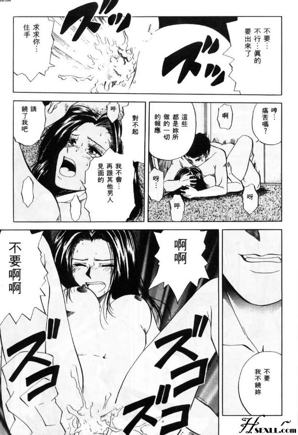 我最喜歡的