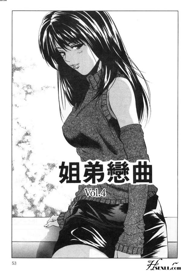 姐弟戀曲4
