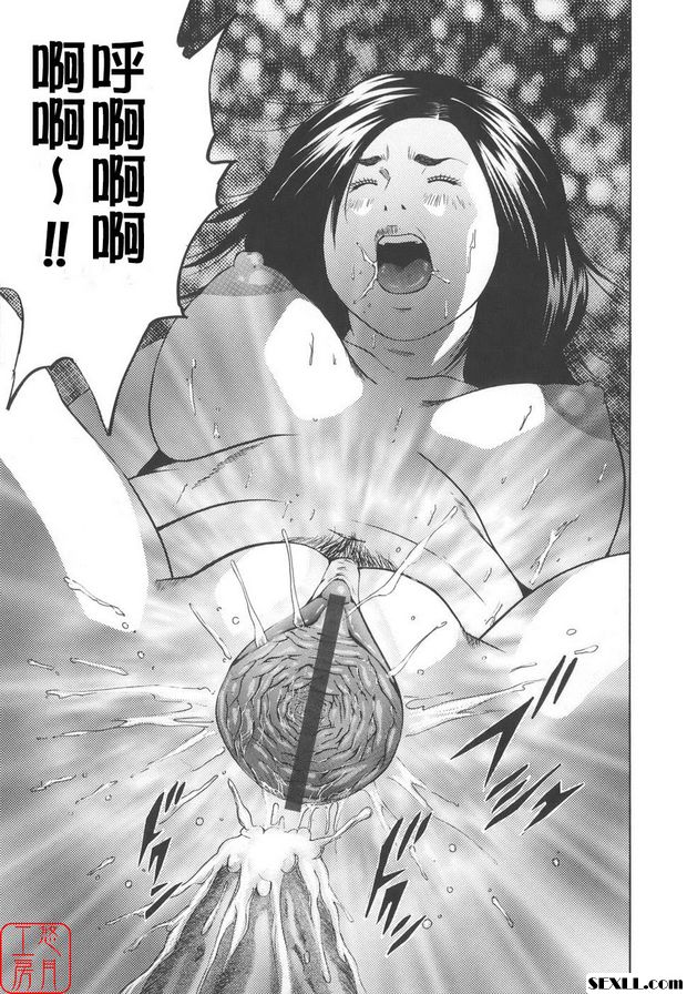 近親姦4
