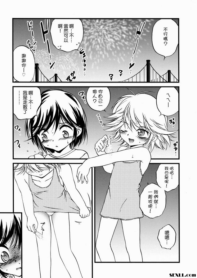 夜間綻放的花朵