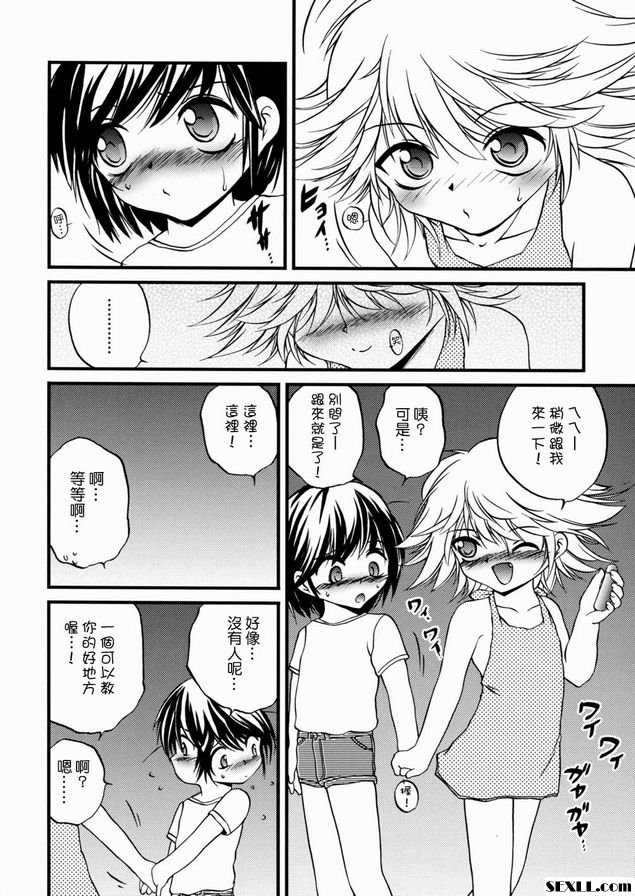 夜間綻放的花朵