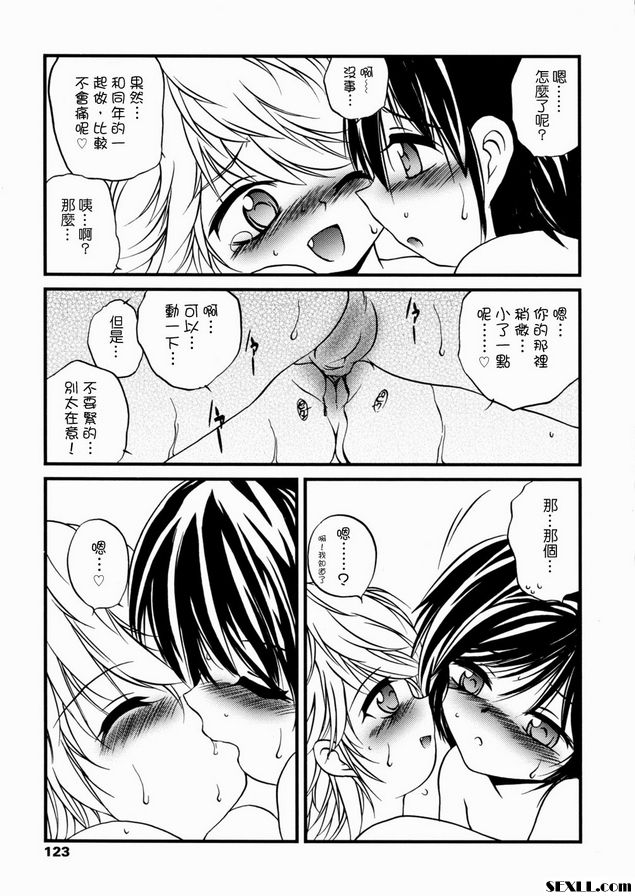 夜間綻放的花朵