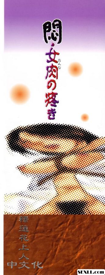 哥哥與我-外傳