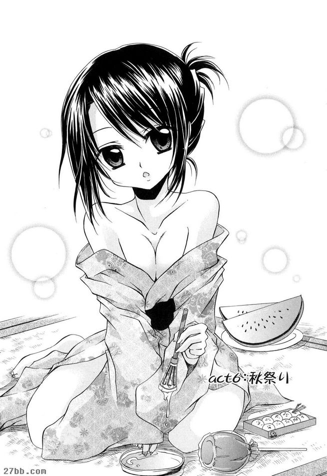 秋祭