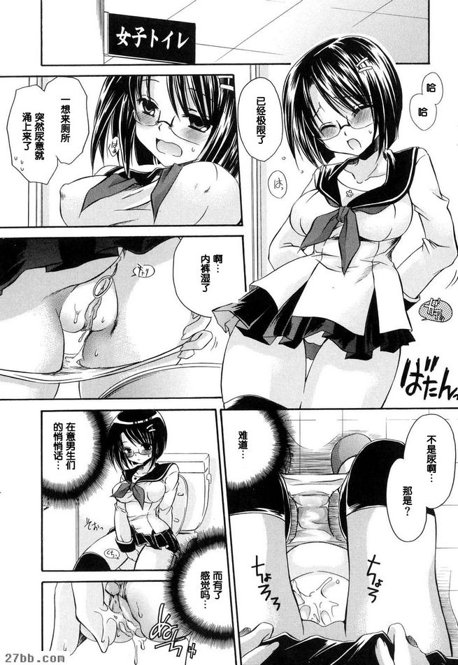 第7章