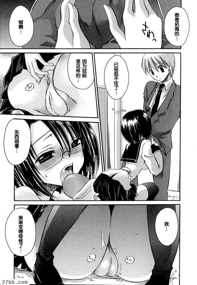 第7章