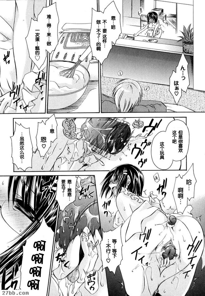 第8章
