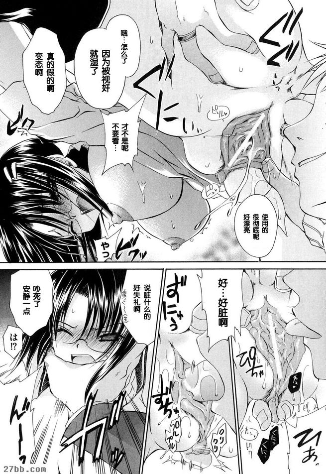 第8章