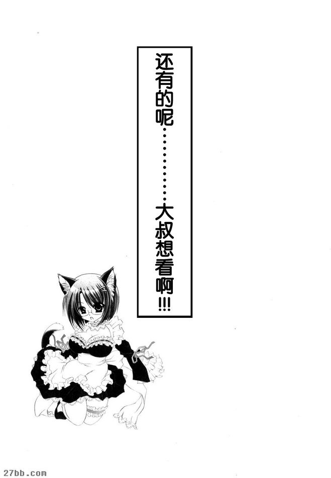 第8章