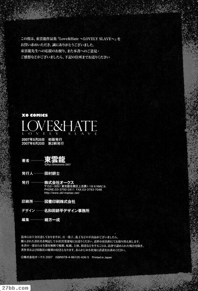 第8章