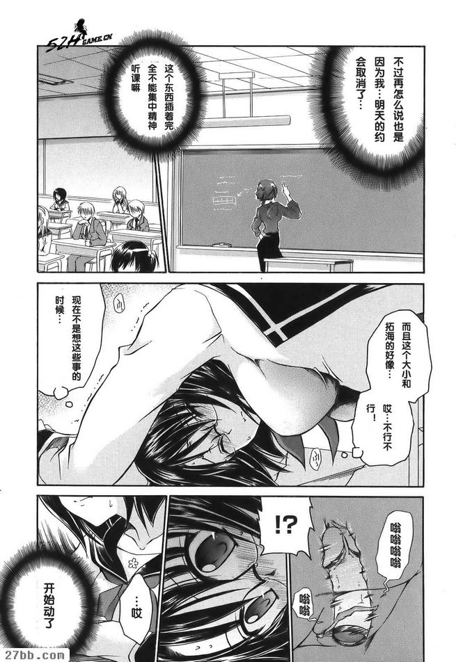 禮物