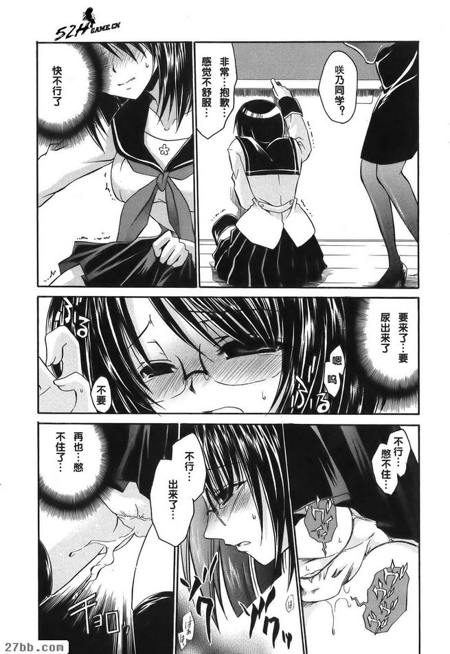 禮物