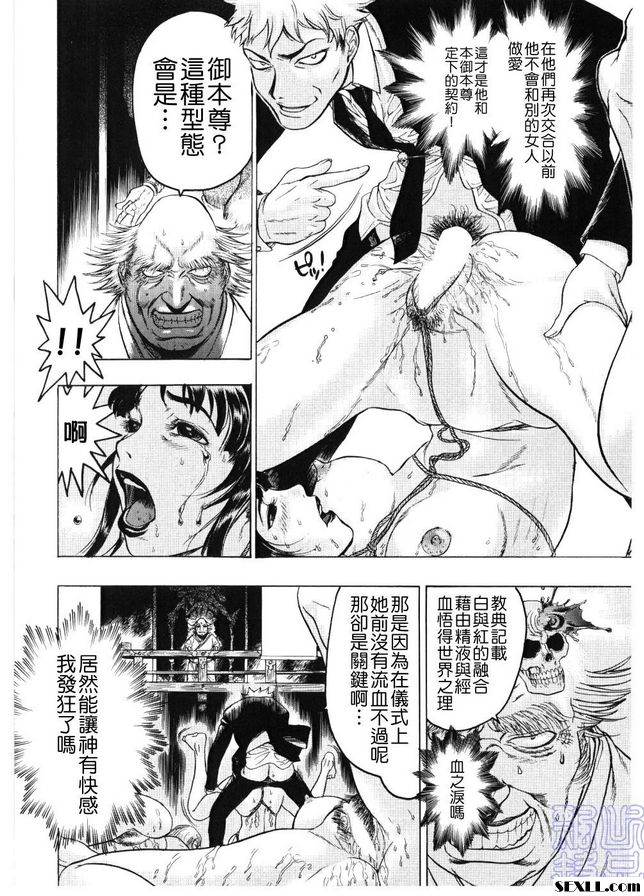 9：結束與開始