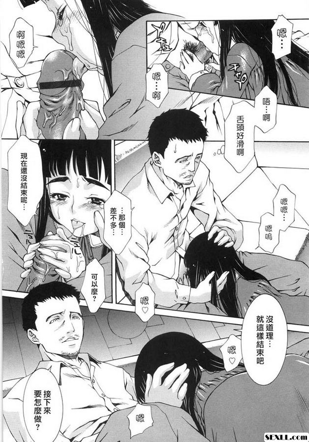 賣火柴的小女孩