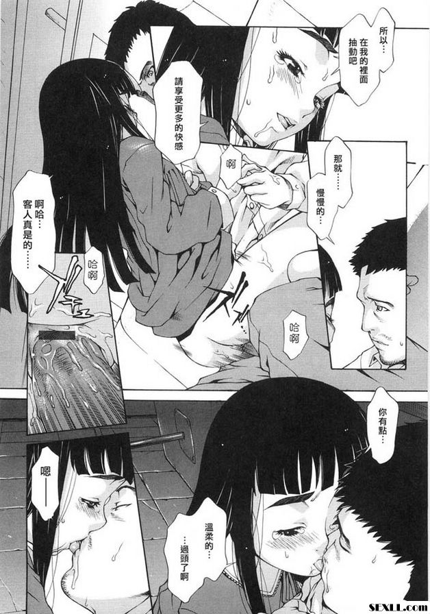 賣火柴的小女孩