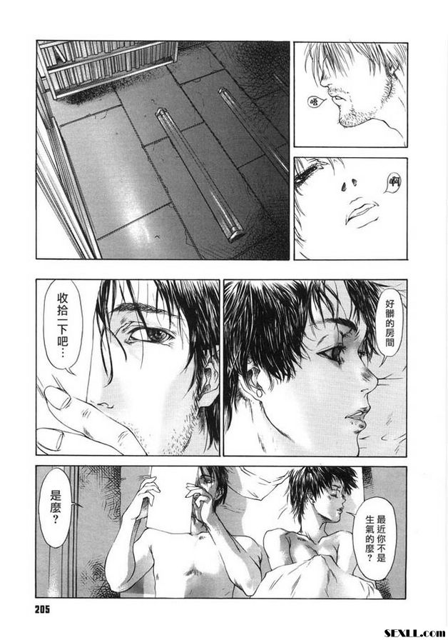 直流