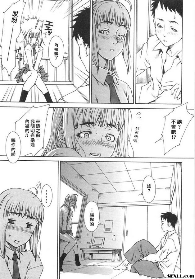 葬禮之歌1