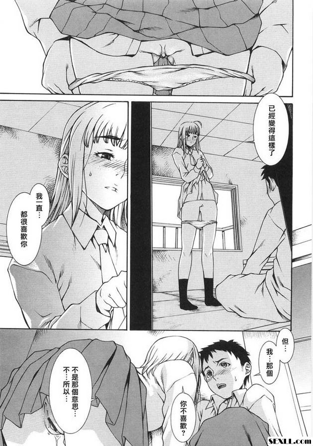 葬禮之歌1
