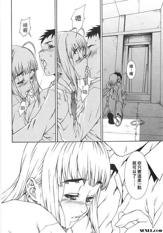 葬禮之歌1
