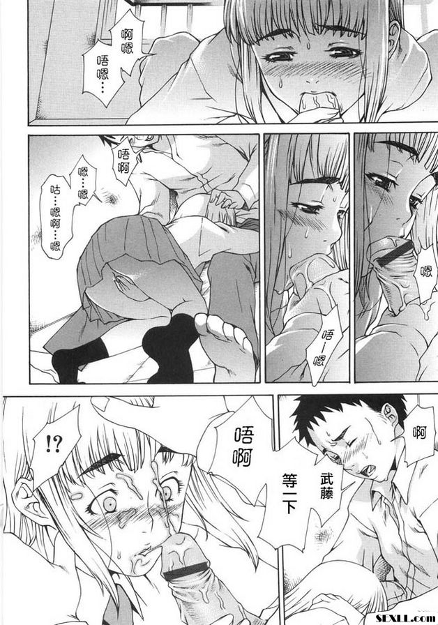 葬禮之歌1