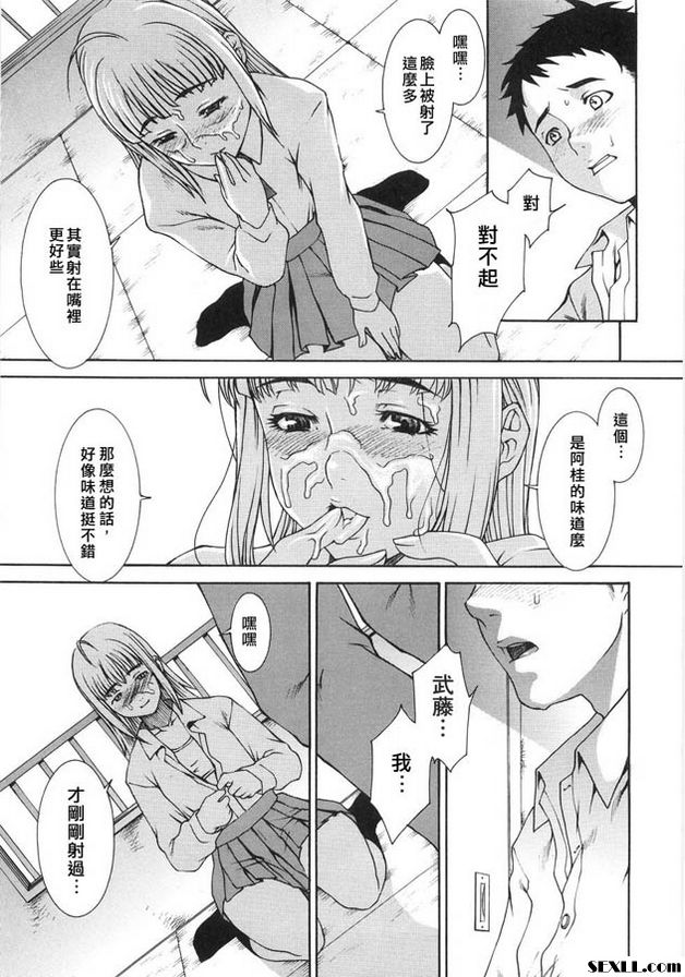 葬禮之歌1