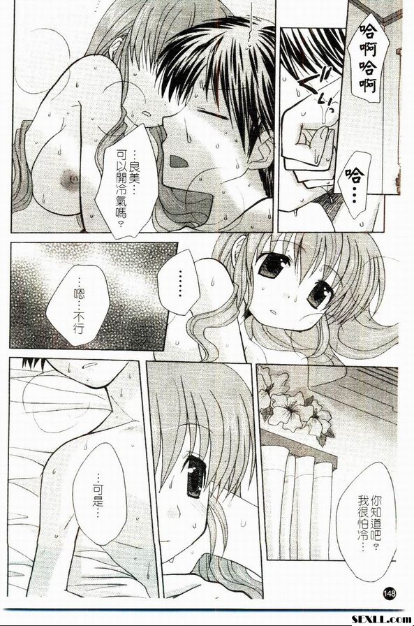 相似世界