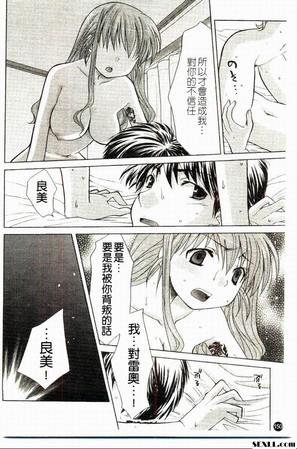 相似世界