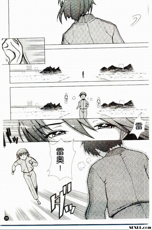 我的風格