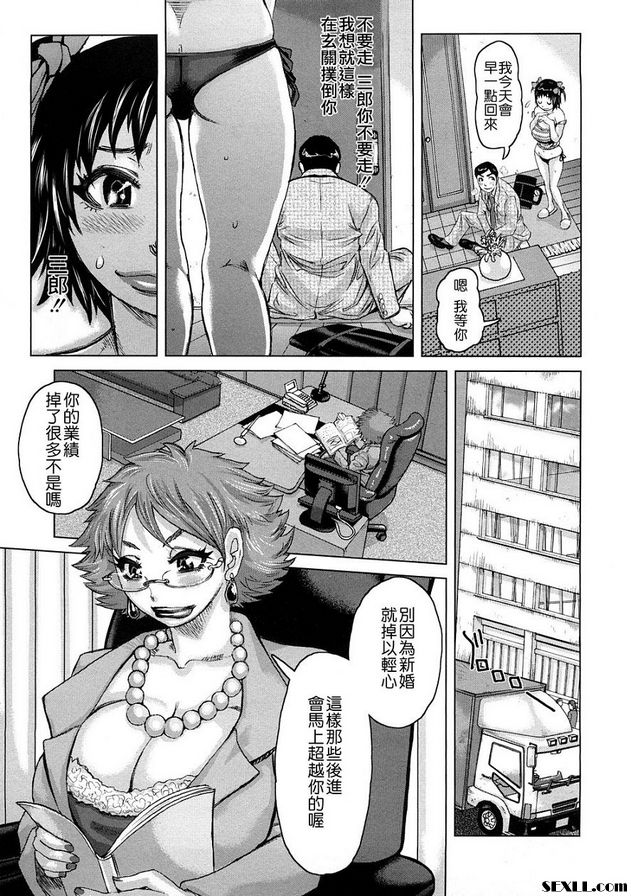 黃輓歌卷