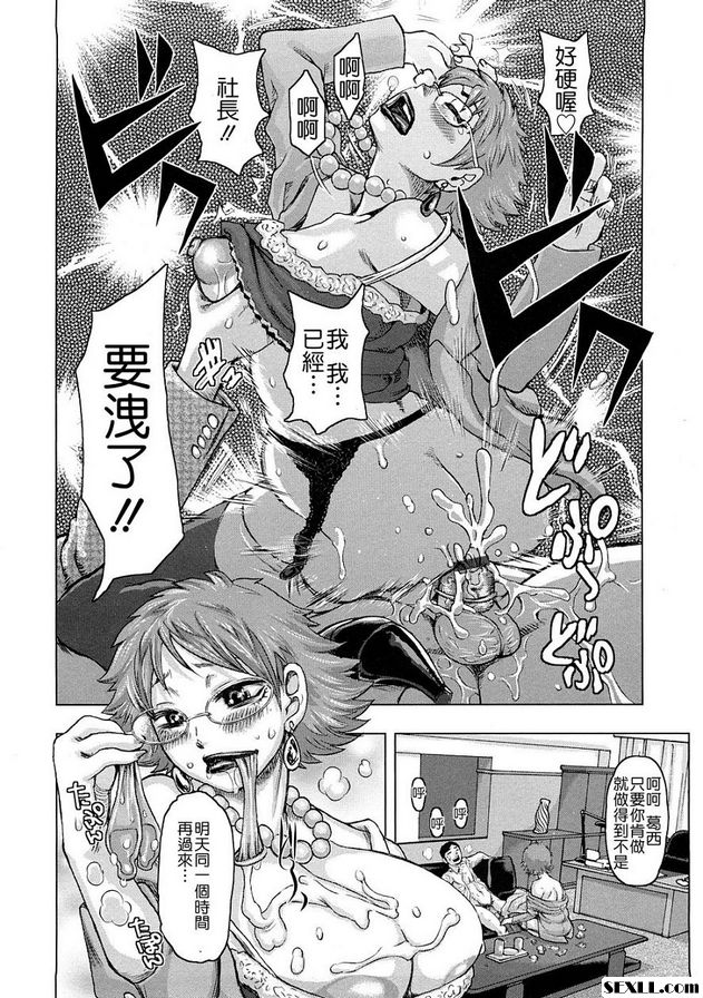 黃輓歌卷