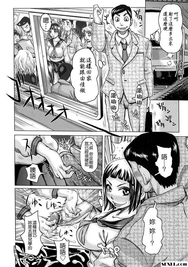 黃輓歌卷