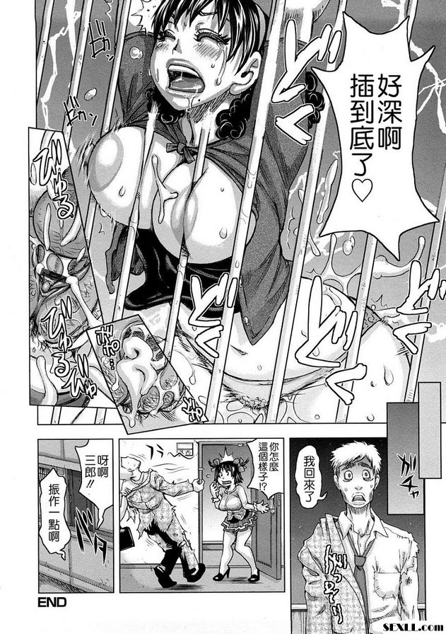 黃輓歌卷