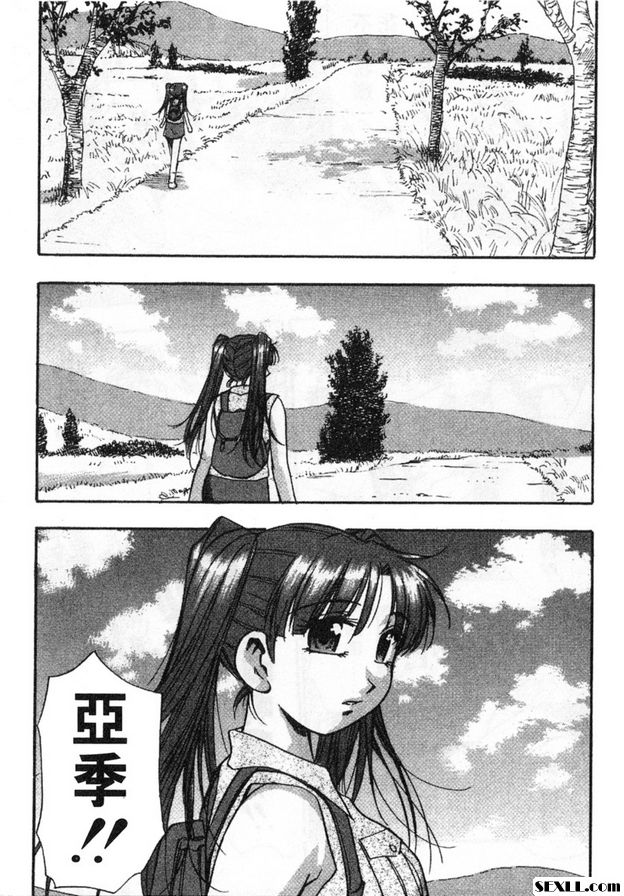 9：再見不是離別的開始