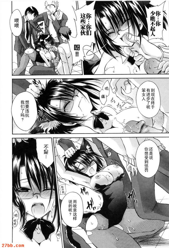 憧憬