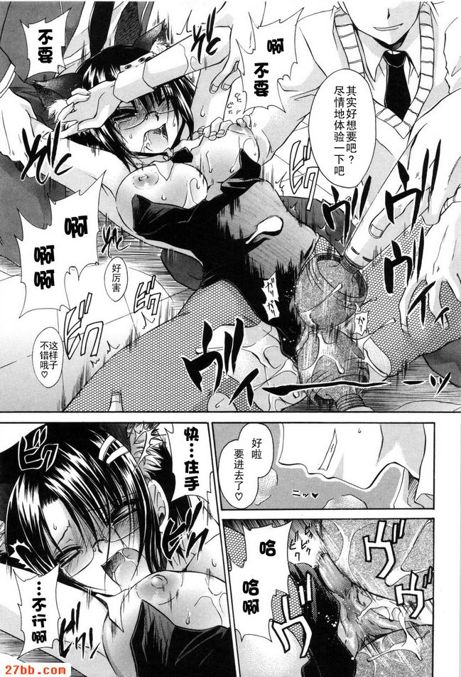 憧憬