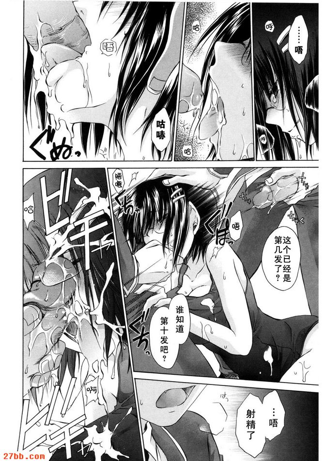 狂宴