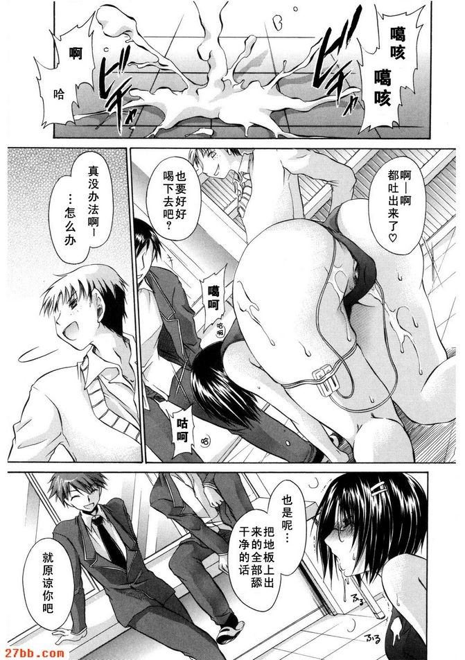 狂宴