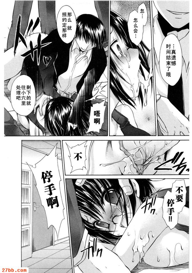 狂宴