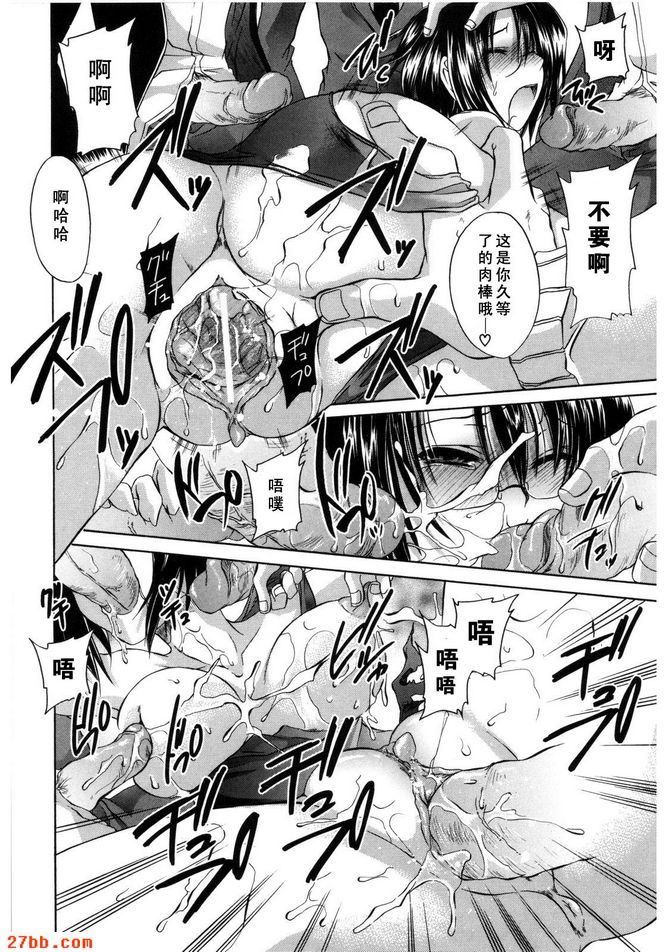 狂宴