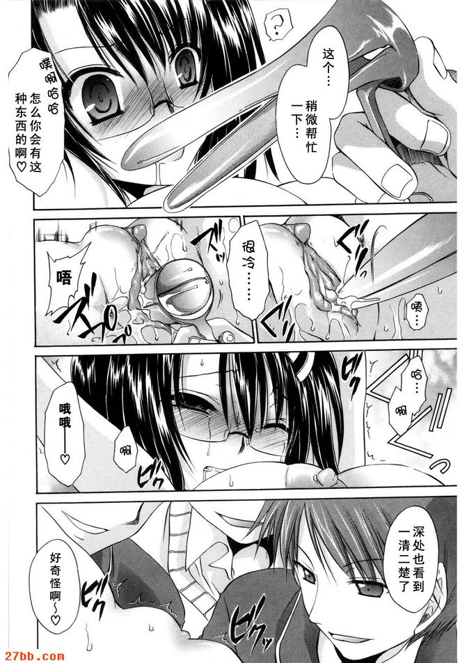 狂宴
