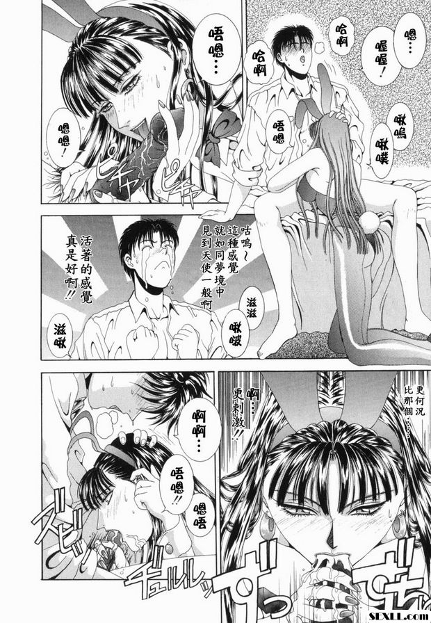 第1步