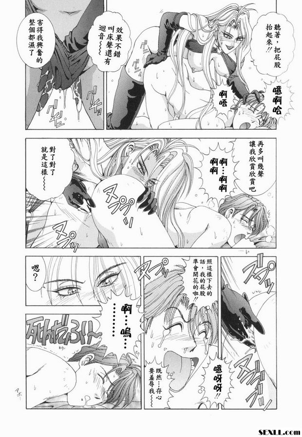 第5步