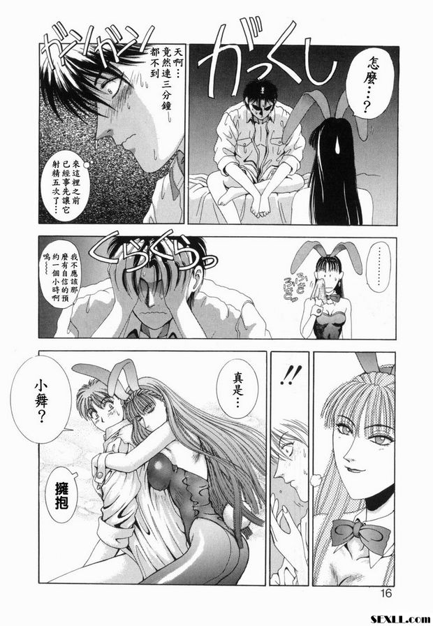 第1步