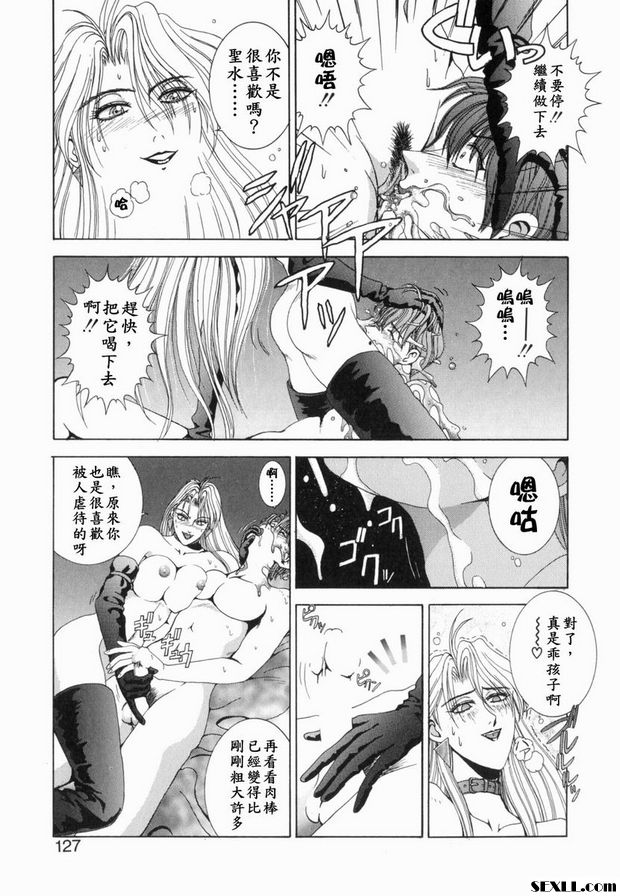 第5步